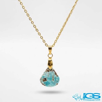 گردنبند فیروزه نیشابور اصل (بازنجیر استیل)