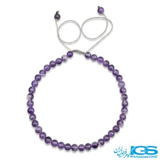 Brazilian Amethyst Macrame Necklace