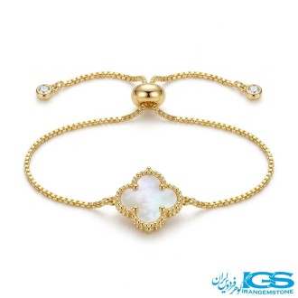 دستبند صدف ونکیلیف - آرامش و عشق
