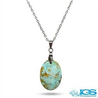 فیروزه نیشابور اصل (بازنجیر استیل)