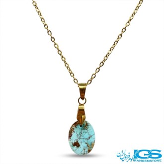فیروزه نیشابور اصل (بازنجیر استیل)