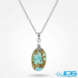 فیروزه نیشابور اصل (بازنجیر استیل)