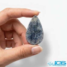 سنگ کیانیت کلکسیونی