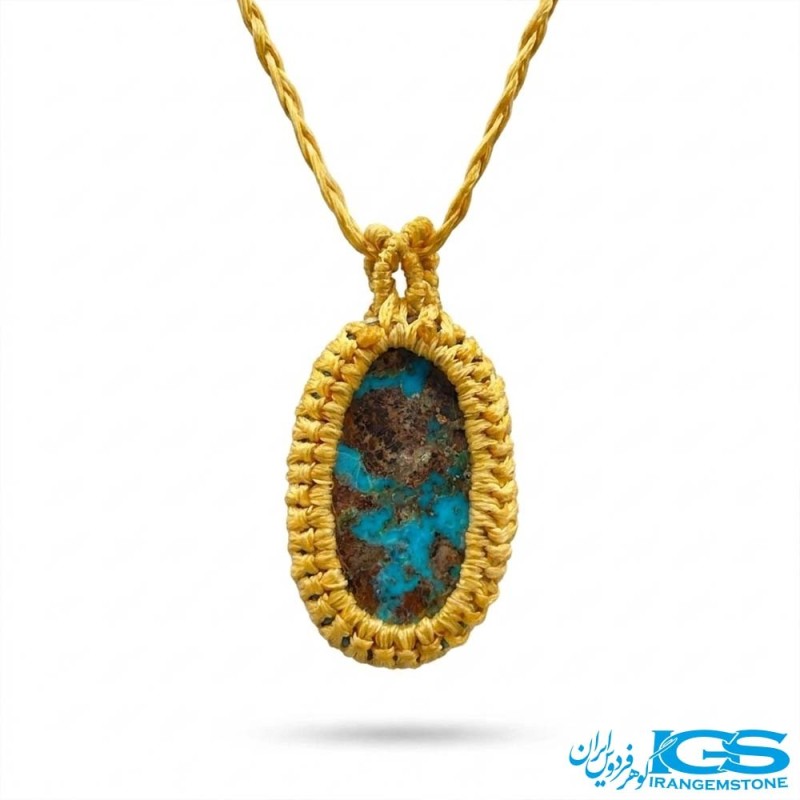 گردنبند فیروزه نیشابور اصل (مکرومه بافی)
