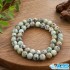ریسه آمازونیت سایز 8 اصل