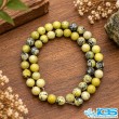 ریسه شاه مقصود خال خالی سایز 8
