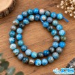 ریسه آپاتیت آبی سایز 8