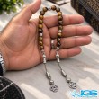 تسبیح زازا سنگ چشم ببر اصل | زیبا، انرژی‌بخش و معنوی