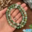 ریسه آونتورین سبز سایز ۸ میلی‌متر | سنگ شانس و فرصت