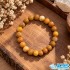 دستبند سنگ کوارتز نارنجی کشی