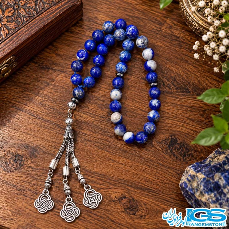 خرید تسبیح لاجورد افغانستان طبیعی