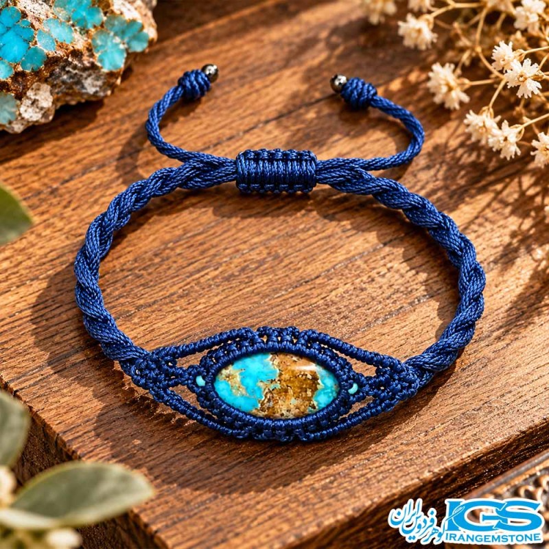 دستبند فیروزه نیشابور مکرومه بافی