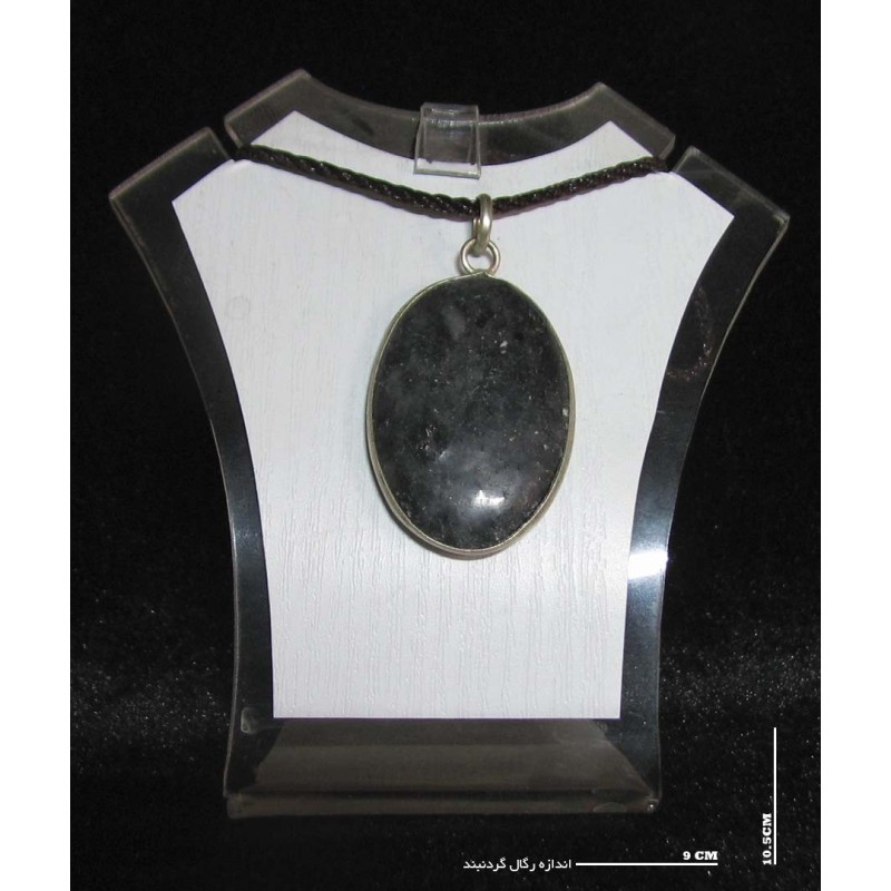 گردنبند انیکس