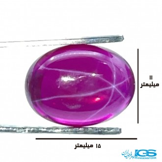 نگین یاقوت سرخ استار جواهر تراش هند star ruby