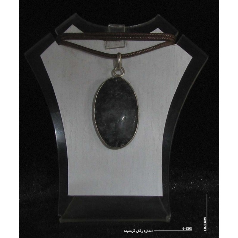 گردنبند ترمالین کوارتز کد 10492