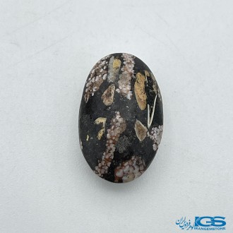 سنگ فسیل پوست مار نگین جواهری Snake fossil