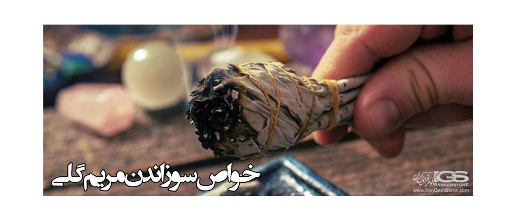چگونه خانه خود را پاکسازی کنیم